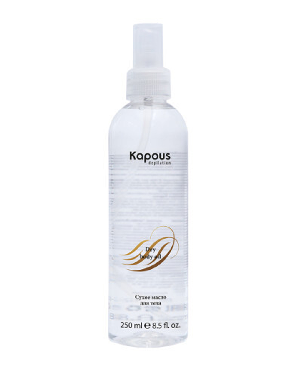 Kapous Professional Depilation Сухое масло для тела , 250 мл