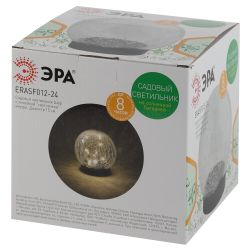 Светильник уличный ЭРА ERASF012-24 Шар на солнечной батарее 15 LED 15 cм
