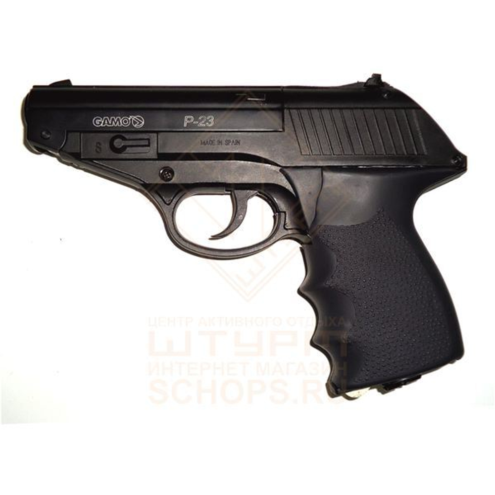 Пистолет пневматический Gamo P-23 Combat