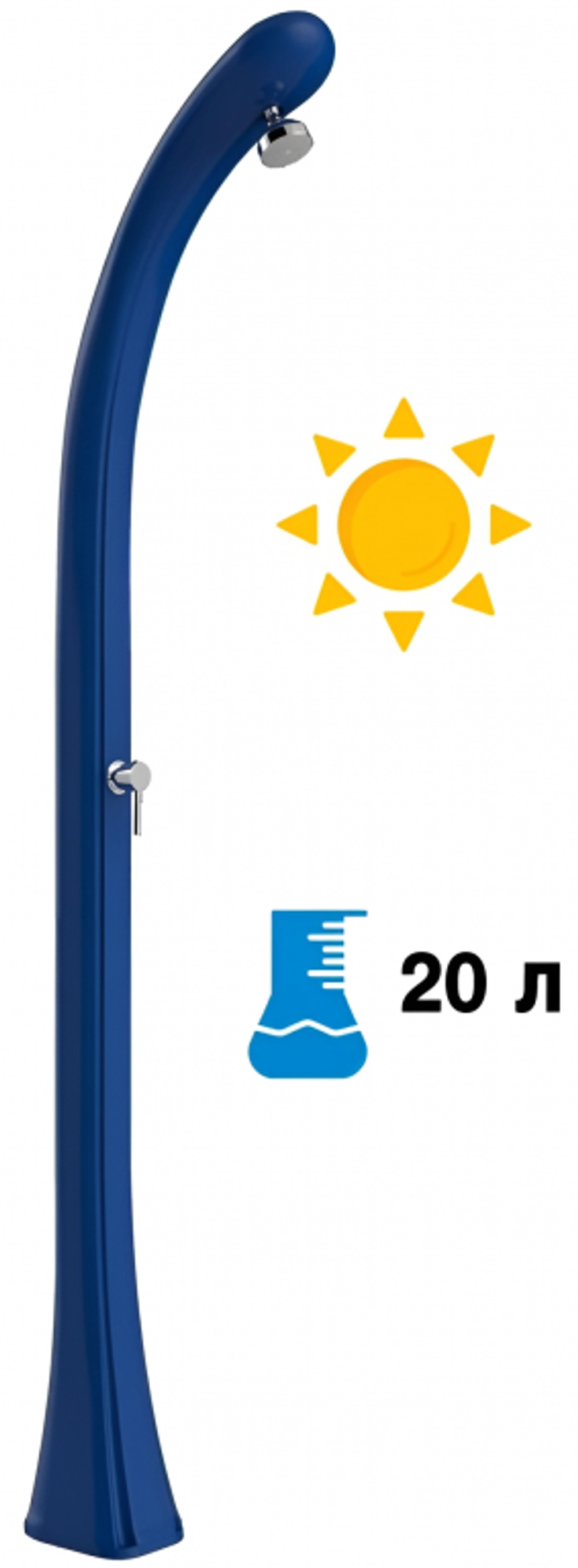 Душ солнечный Arkema Happy One F 100, синий