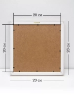 Картины на стену интерьерные на холсте 4 шт, 23*23 см