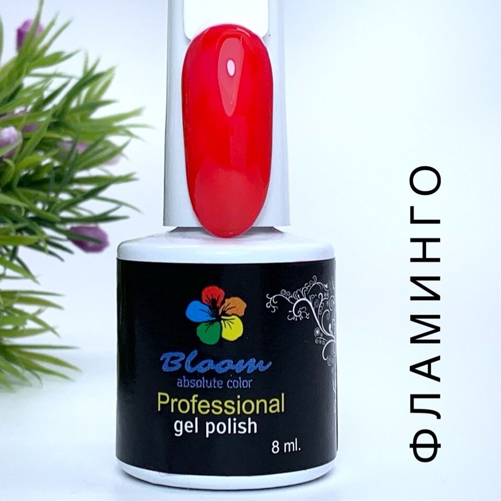 Bloom Гель-лак Фламинго 79, 8 мл