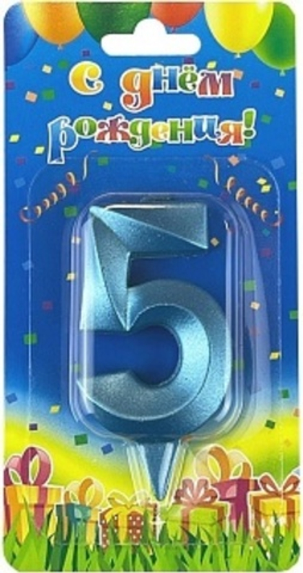 Свеча Цифра 5 Грани Синяя бирюза 7 см.