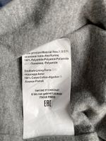 Ветровка Tartine et Chocolat, 92