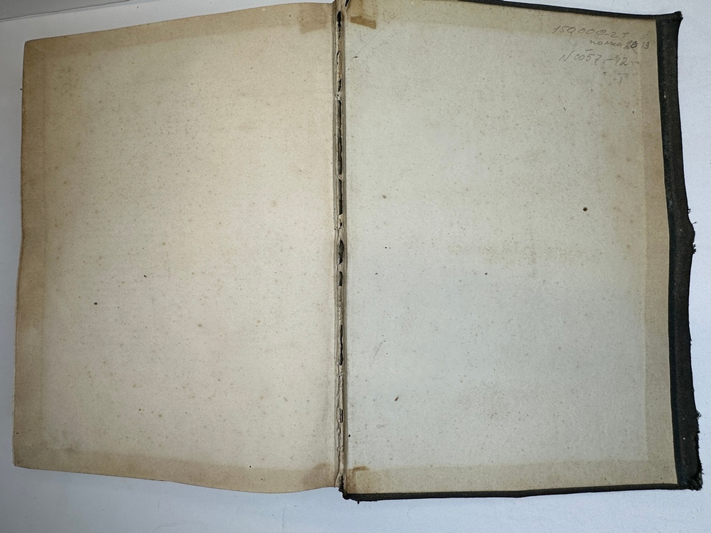 Державин  Г.Р. Сочинения Державина. Т. 1-2. СПб.: В тип. Имп. Акад. наук, 1864-1865 г.г.