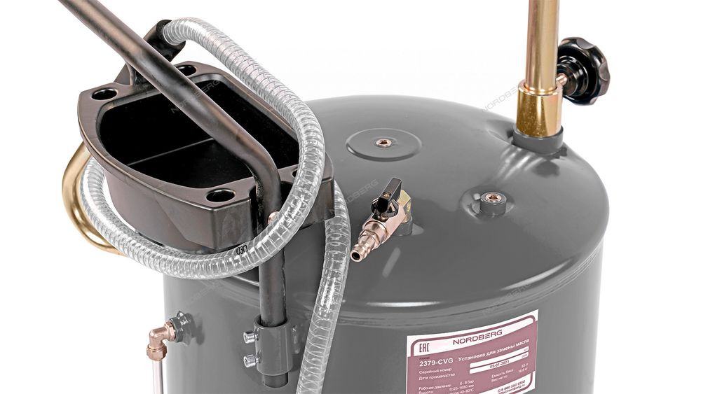 NORDBERG (2379-CVG) Установка для сбора масла пневматическая, 65 л, серая