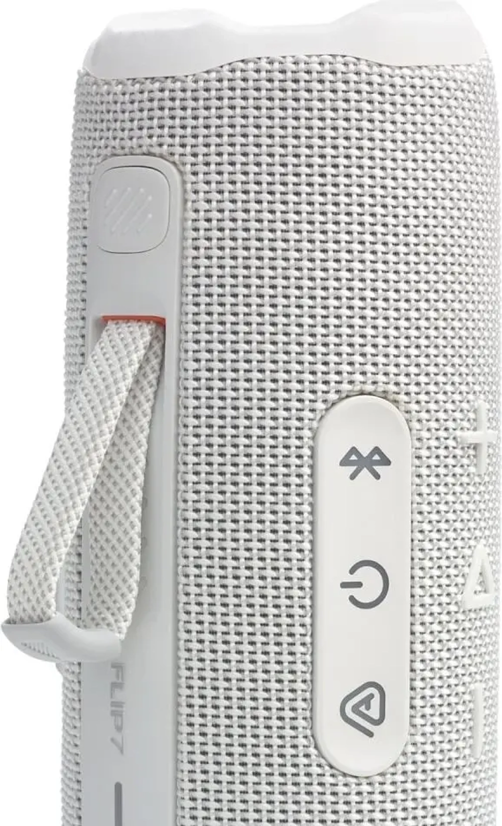 Беспроводная колонка JBL Flip 7 White