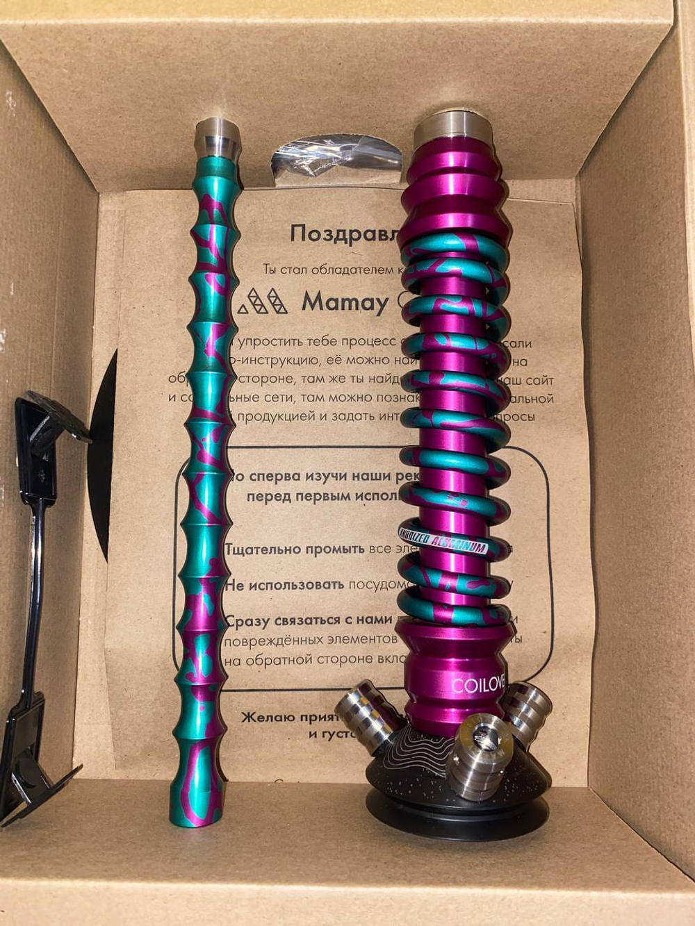 Кальян Mamay Custom