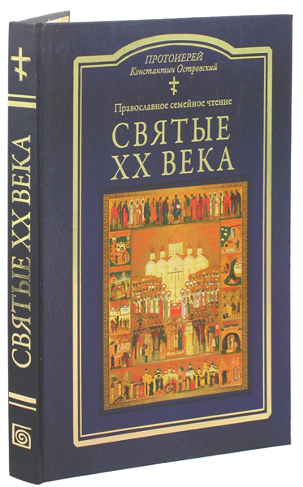 fb167e5e43f4ec4dc36b14a019971982