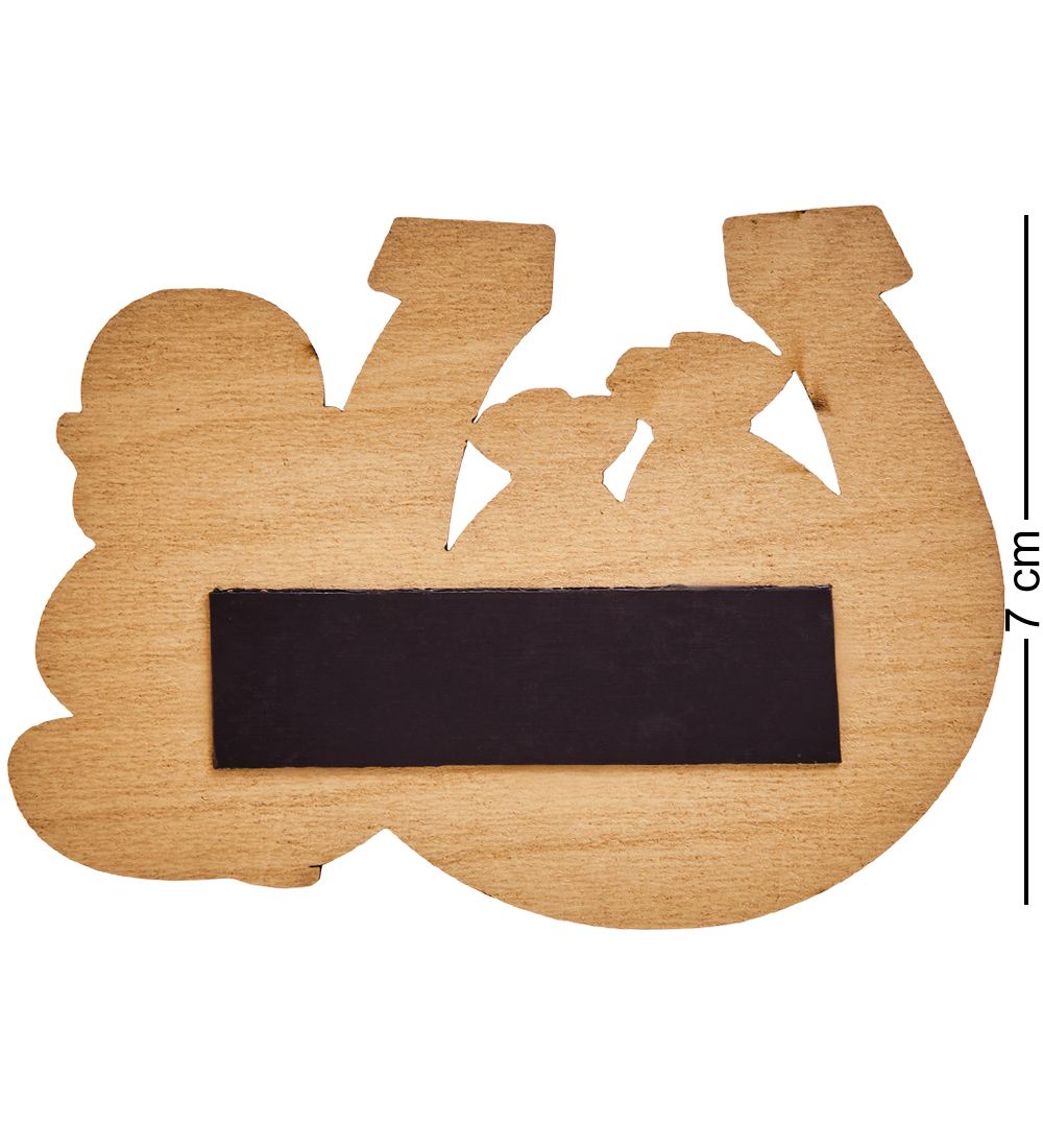 МТ- 024/3 Магнит «Дом полна чаша!»