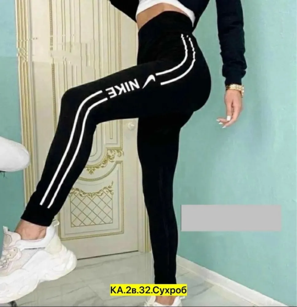 Лосины 7373159 Fabrika