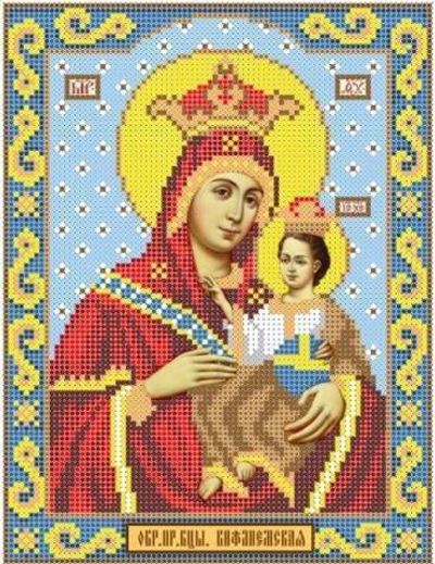 ИГ-466 Богородица Вифлиемская