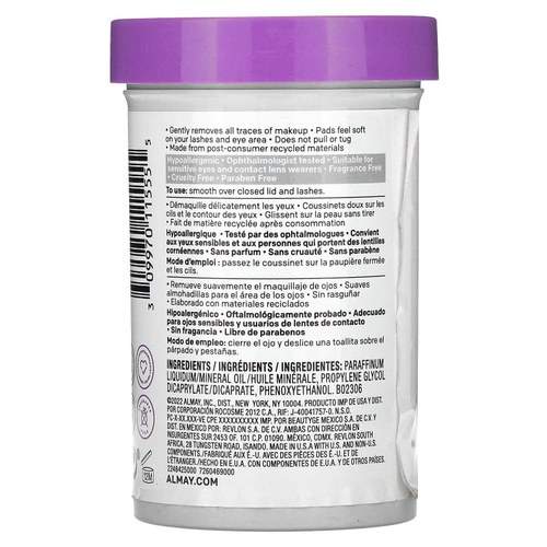 Almay, диски для снятия макияжа с глаз, стойкие водостойкие, 120 шт.