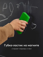 Игровой набор для творчества, YOUNG DRAWER «ЯНГ ДРОУЭР»