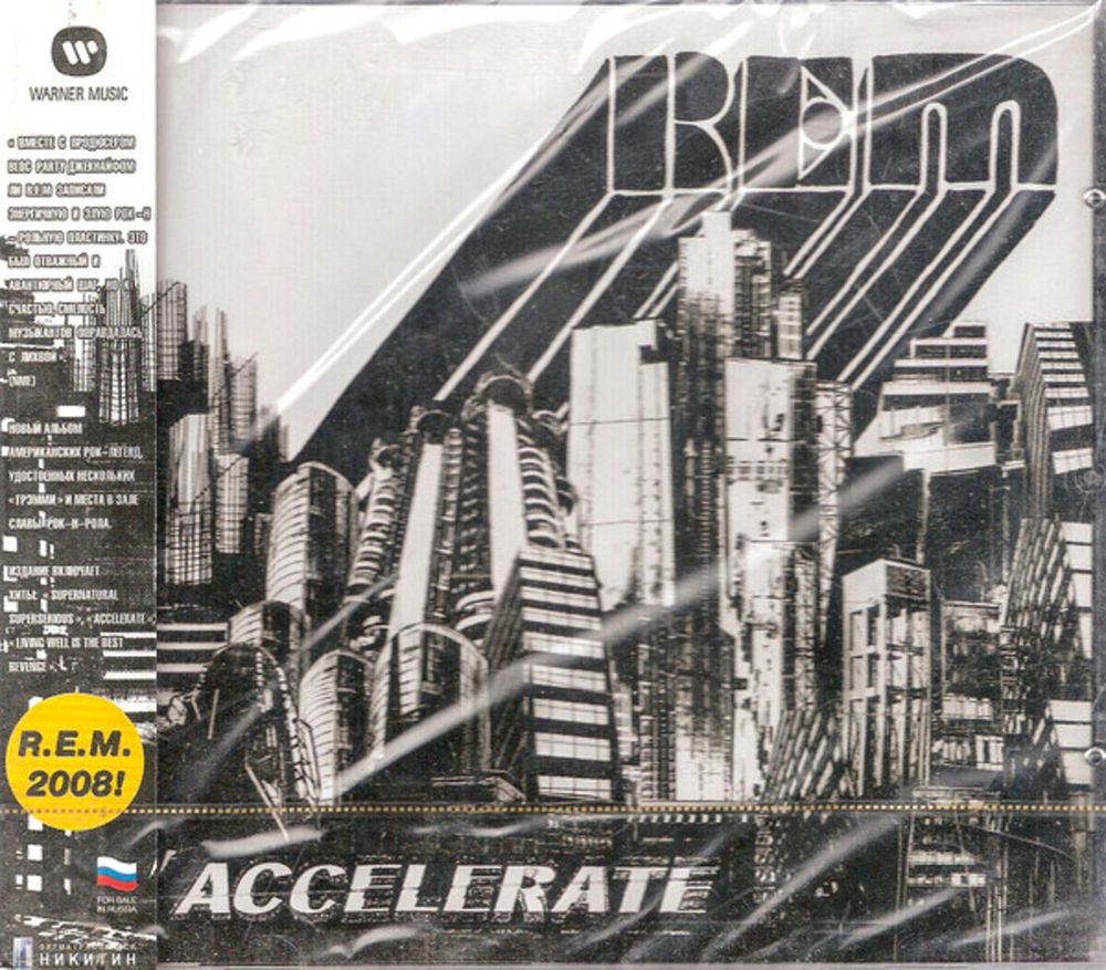 REM / Accelerate (RU)(CD)