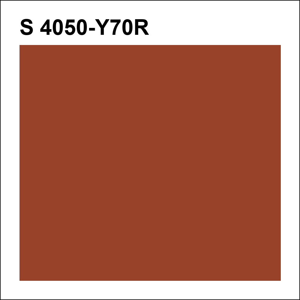 S 4050-Y70R за кг