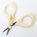 4881412 Маникюрный набор: ножницы, пилочка, кусачки