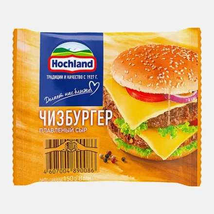 Сыр плавленый Hochland Чизбургер ломтики 45% 150г