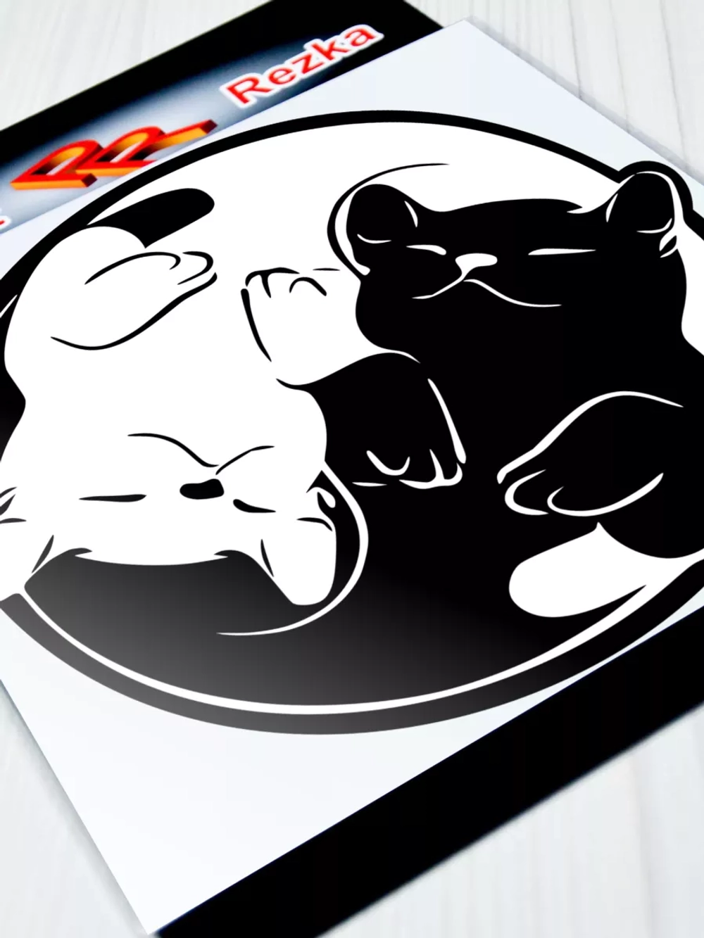 Инь Янь - Довольные котики