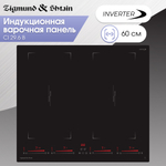 Стеклокерамическая варочная панель Zigmund & Shtain CI 29.6 B