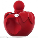 Nina Extra Rouge