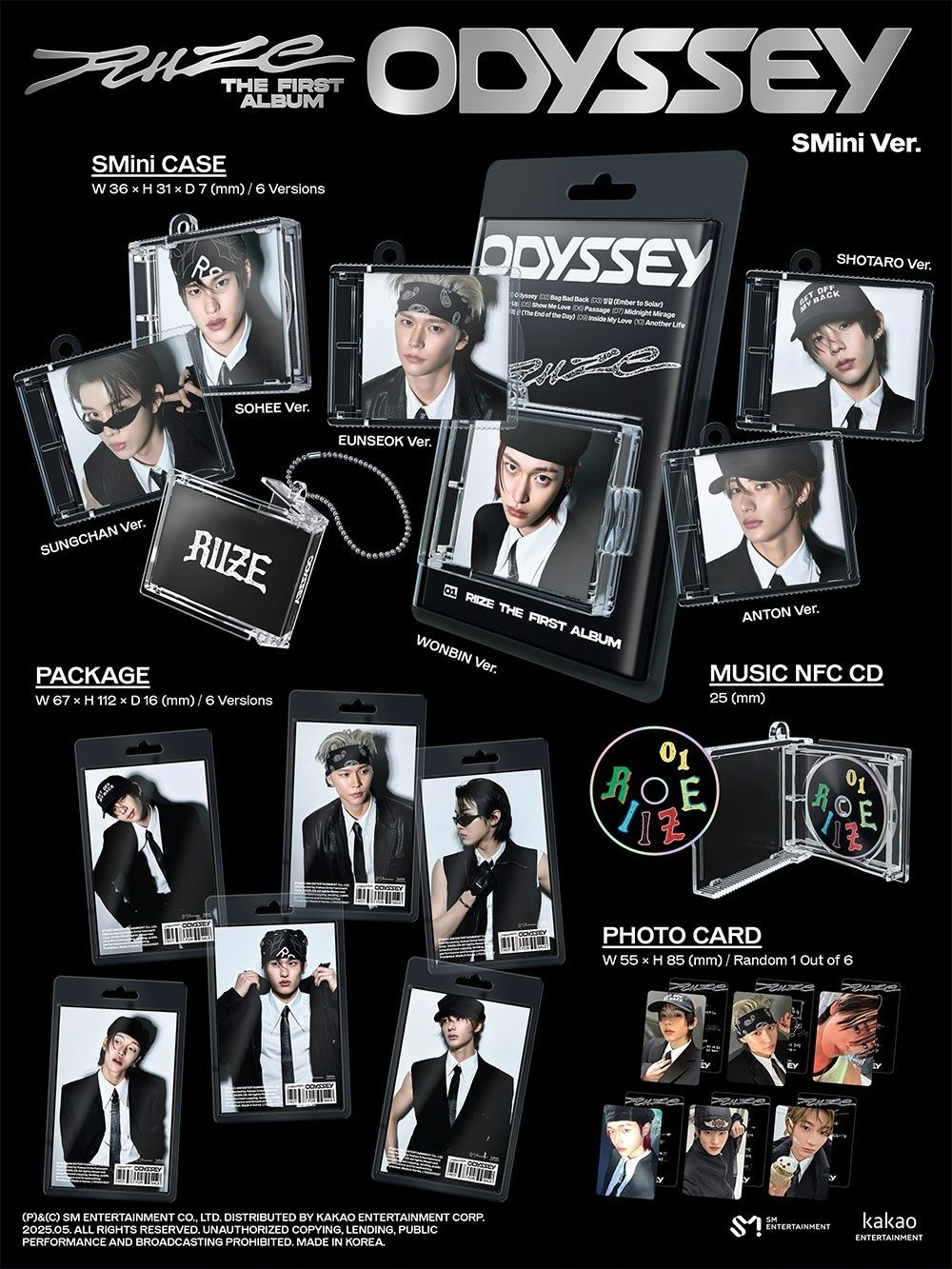 Альбом RIIZE - ODYSSEY 1st Album SMini 6 Version SET