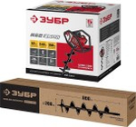 Мотобур ЗУБР МБ2-250Н МБ2-250 Н