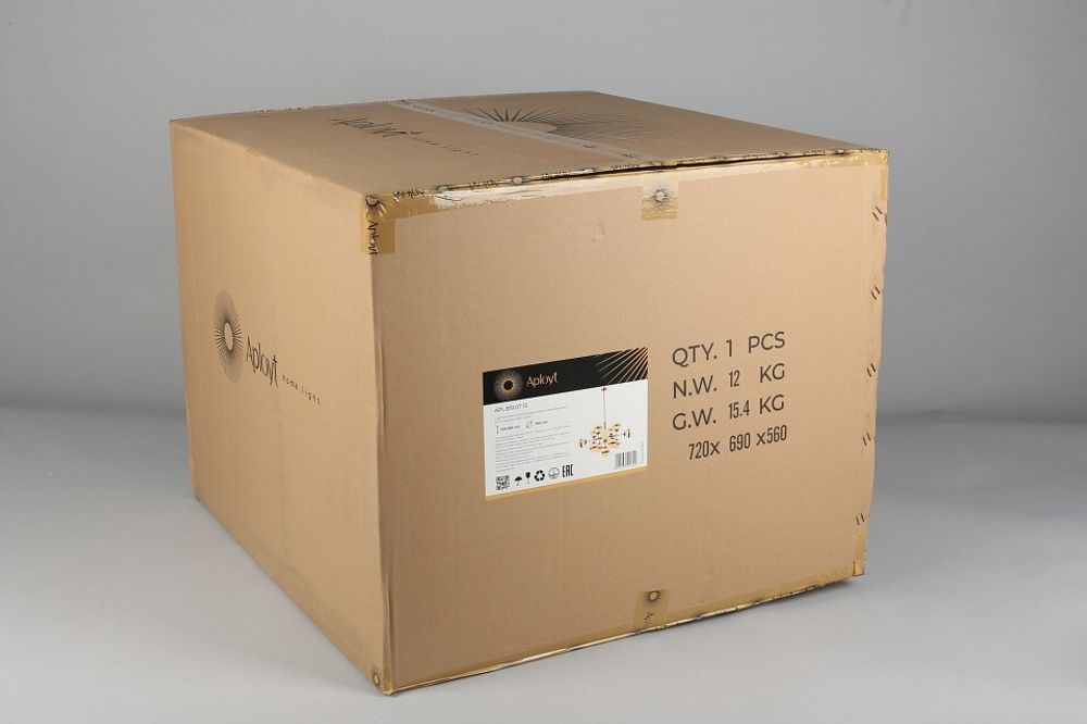 Люстра на штанге Aployt Nika APL.819.07.13