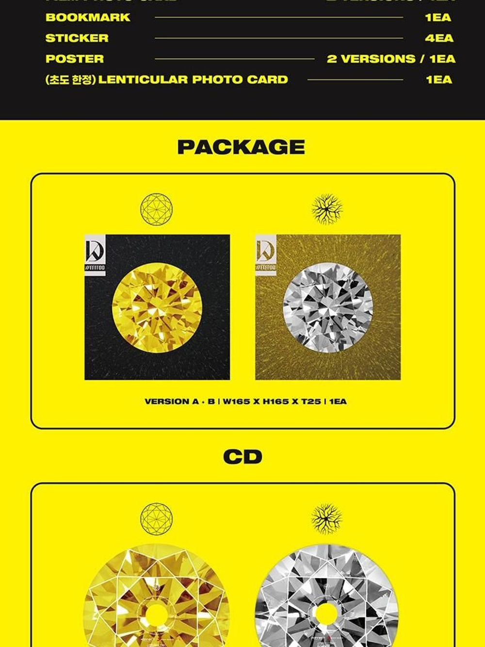 Альбом Kang Daniel - Yellow 3rd Mini Album 2 Version SET