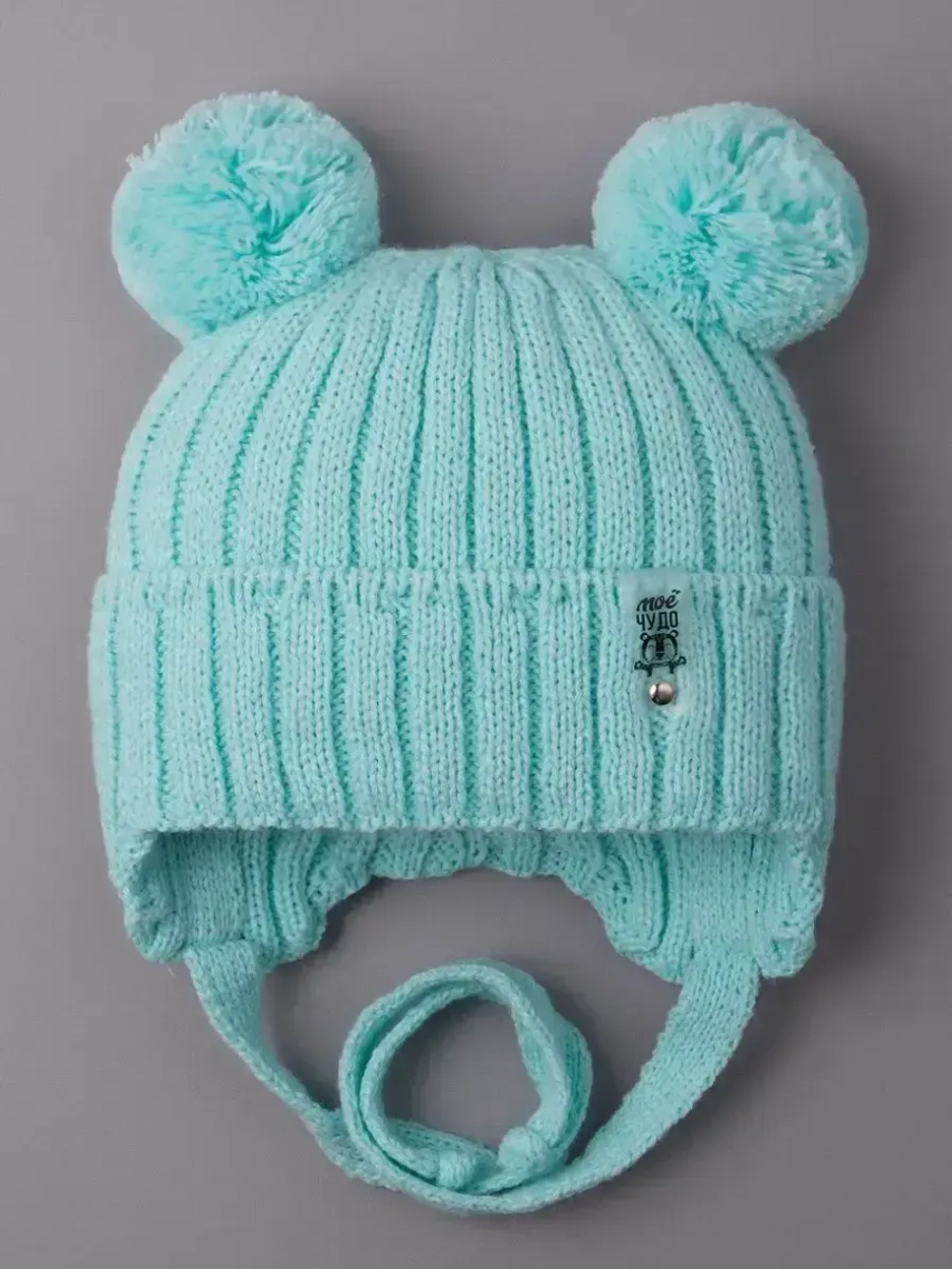 Шапка детская осенняя с завязками и помпонами