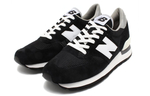 Кроссовки New Balance Nb 990 V1