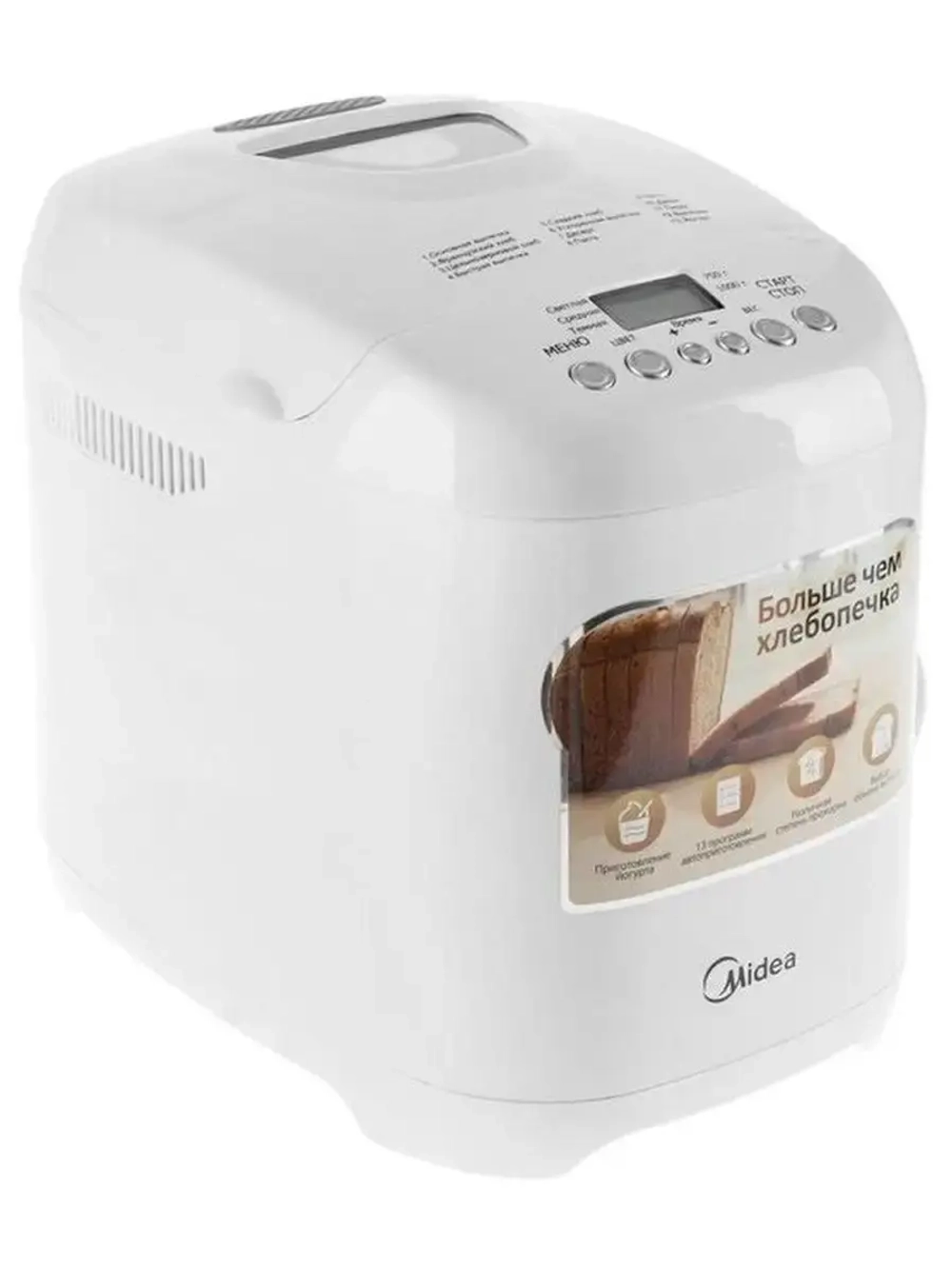 Хлебопечь Midea 580 Вт, программ - 13