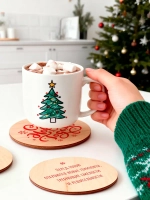 Подставки под стаканы и кружки новогодние с предсказаниями