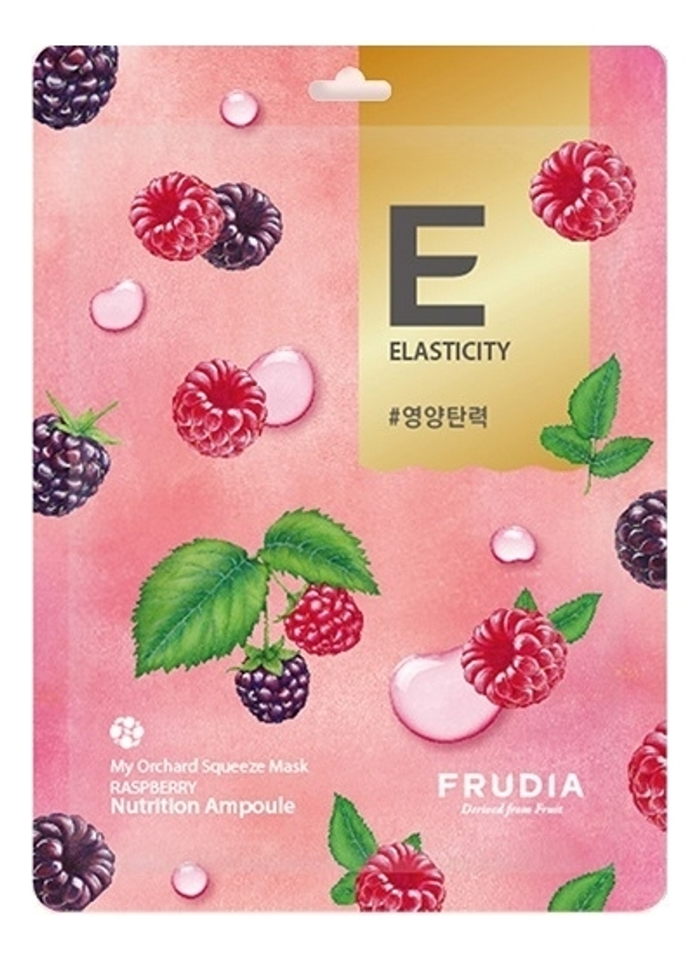 Frudia Маска тканевая тонизирующая с малиной - My orchard squeeze mask raspberry, 20г, шт