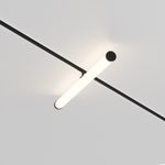 Трековый светильник Technical TR086-2-25W4K-B