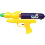 Водяной пистолет «Водная стрела» 28 см