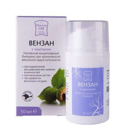 Крем для ног "Вензан" с каштаном