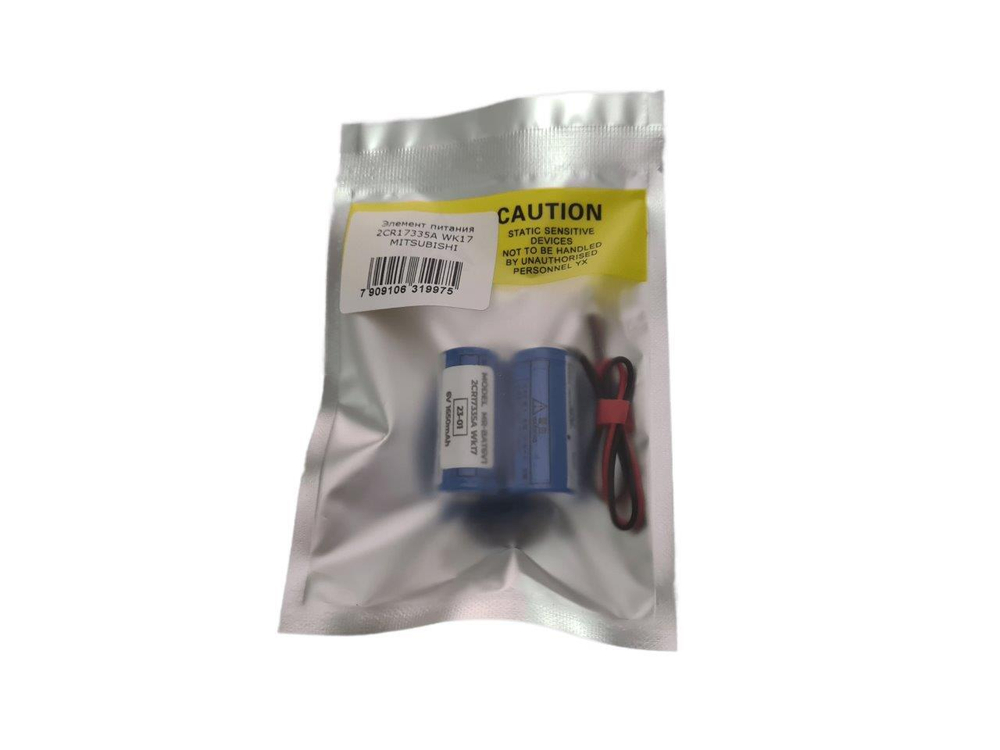 Элемент питания Mitsubishi 2CR17335A WK17