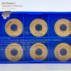 Пластины токарные RCMX2006M0 NC3030 10шт.