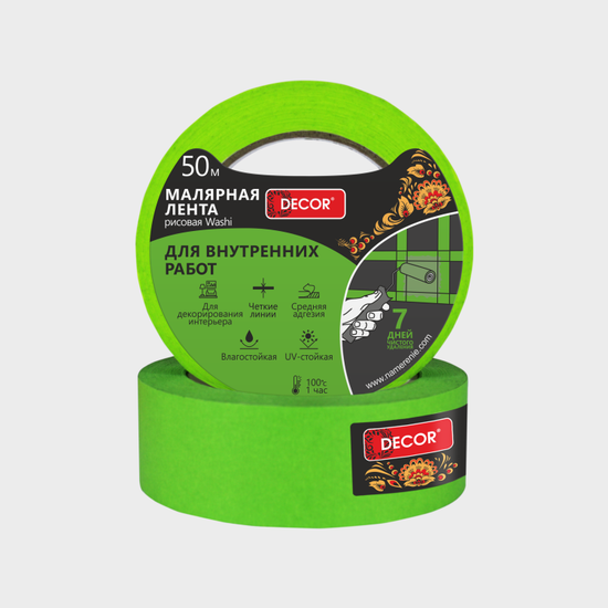 Малярная лента 25мм*25м для внутренних работ DECOR