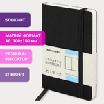 Блокнот малый ФОРМАТ (100x150 мм) А6 BRAUBERG "Metropolis Ultra" под кожу 80 л. клетка черный (3 штуки в упаковке)