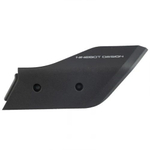 Накладка заглушка пыльник защита деки задняя левая Ninebot G2 Max