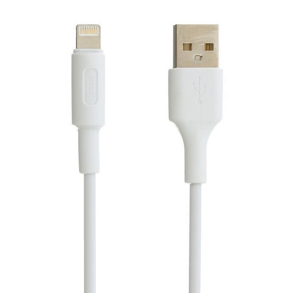 Кабель USB - Lightning Awei без упаковки (белый) 1м