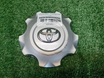 Колпачок диска Toyota Land Cruiser 200 (12-15)