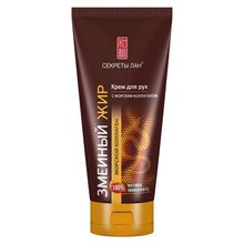 Крем для рук Секреты Лан Змеиный жир 60 г