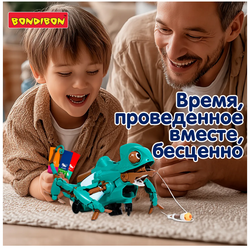 Игрушка конструктор Робот-Хамелеон Bondibon