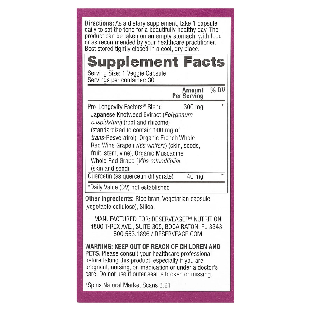 Reserveage Beauty, Ресвератрол, 30 растительных капсул