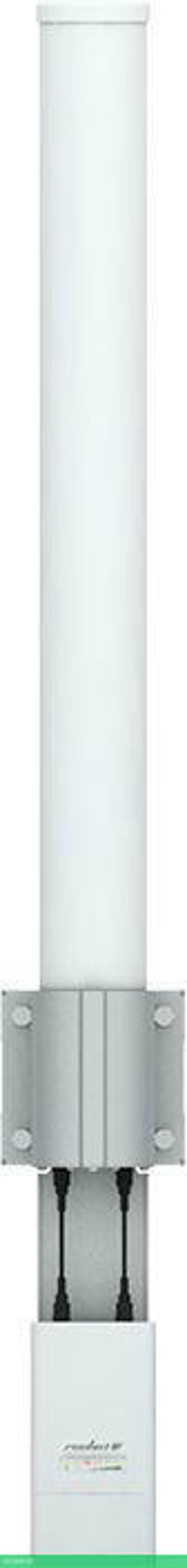 Антенна беспроводной связи Ubiquiti Omni Airmax (AMO-5G10)