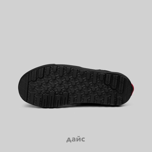 Ботинки Vans Sk8-Hi MTE-2 артикул:VN0007NKBKA1 - купить в магазине Дайс