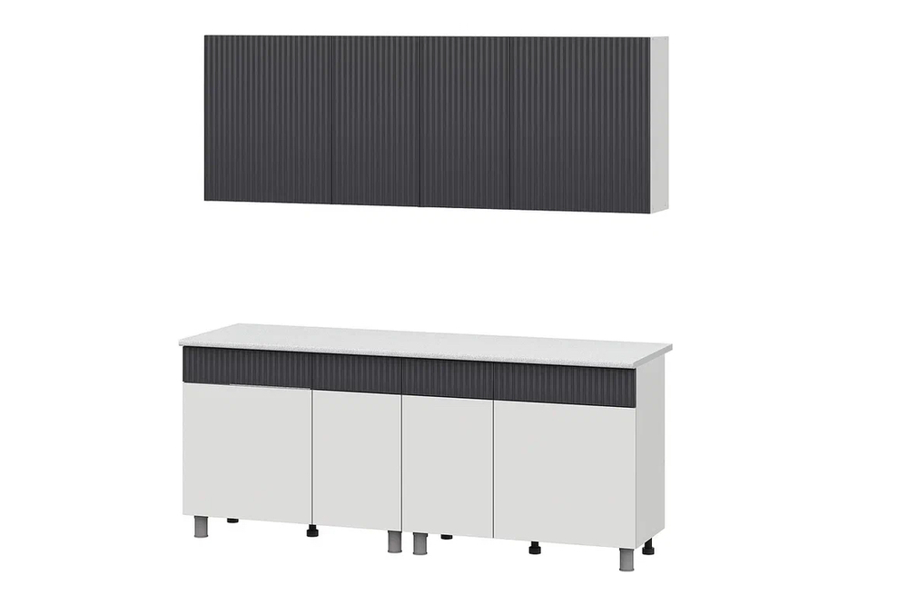 Кухня «София» Графит / Бланж 200 см